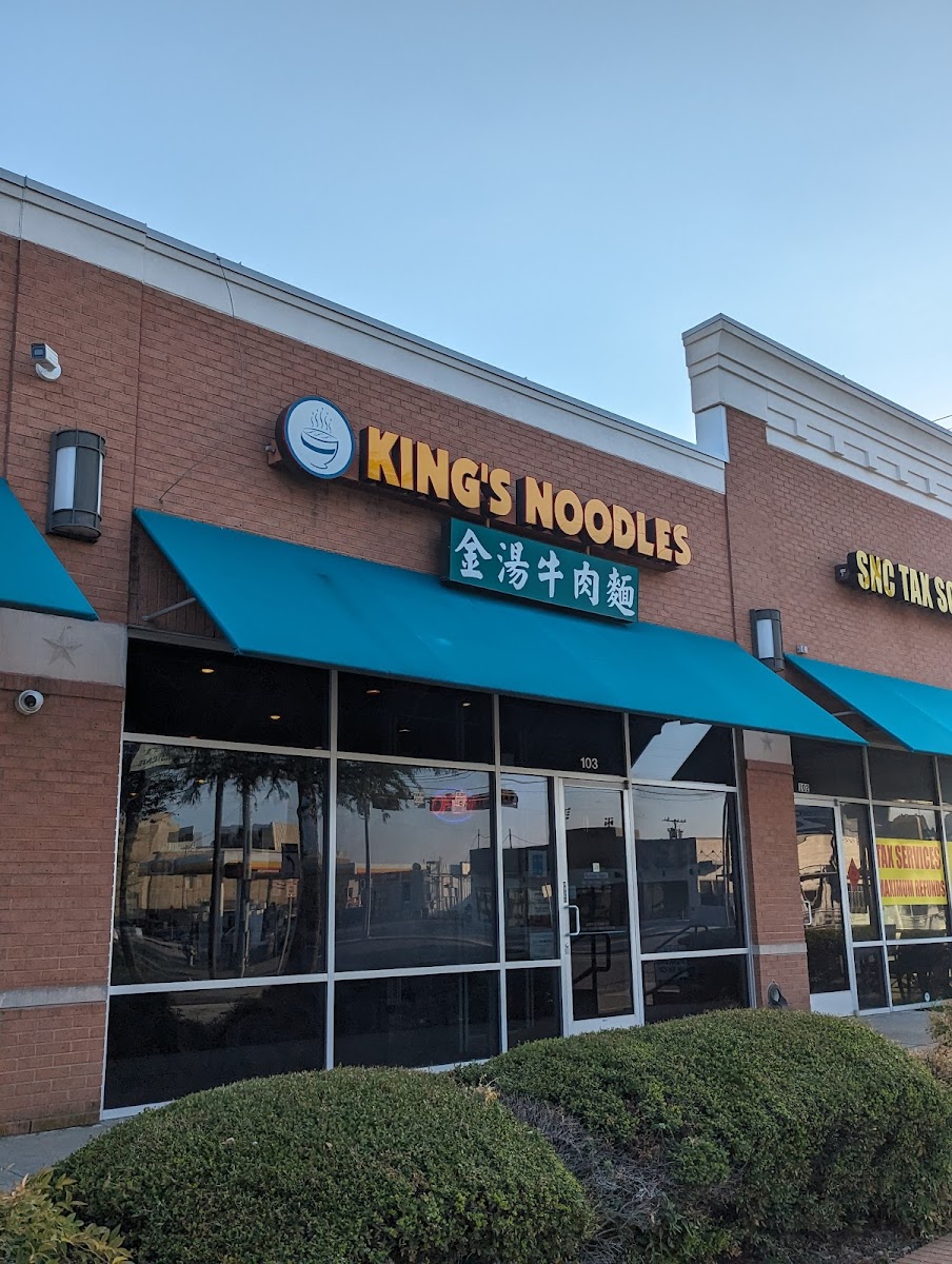 King's Noodle