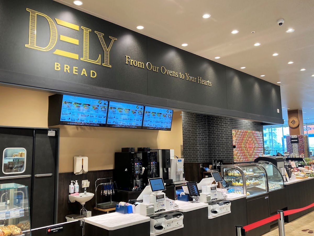 DELY BREAD ブランデ三郷店
