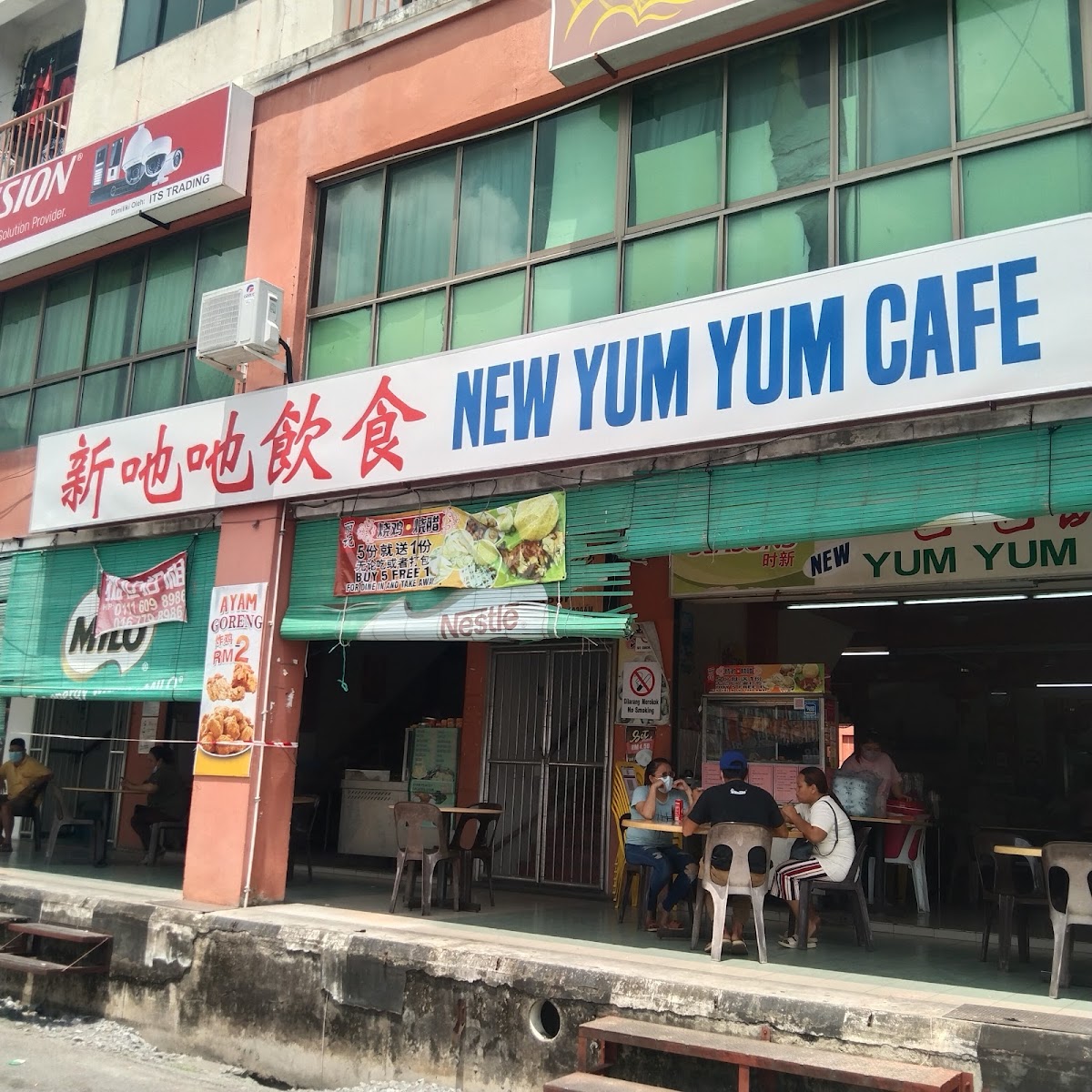 New Yum Yum Cafe