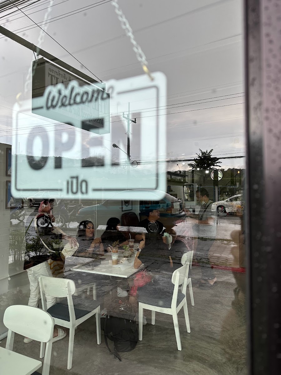 The Extrait Coffee Roaster