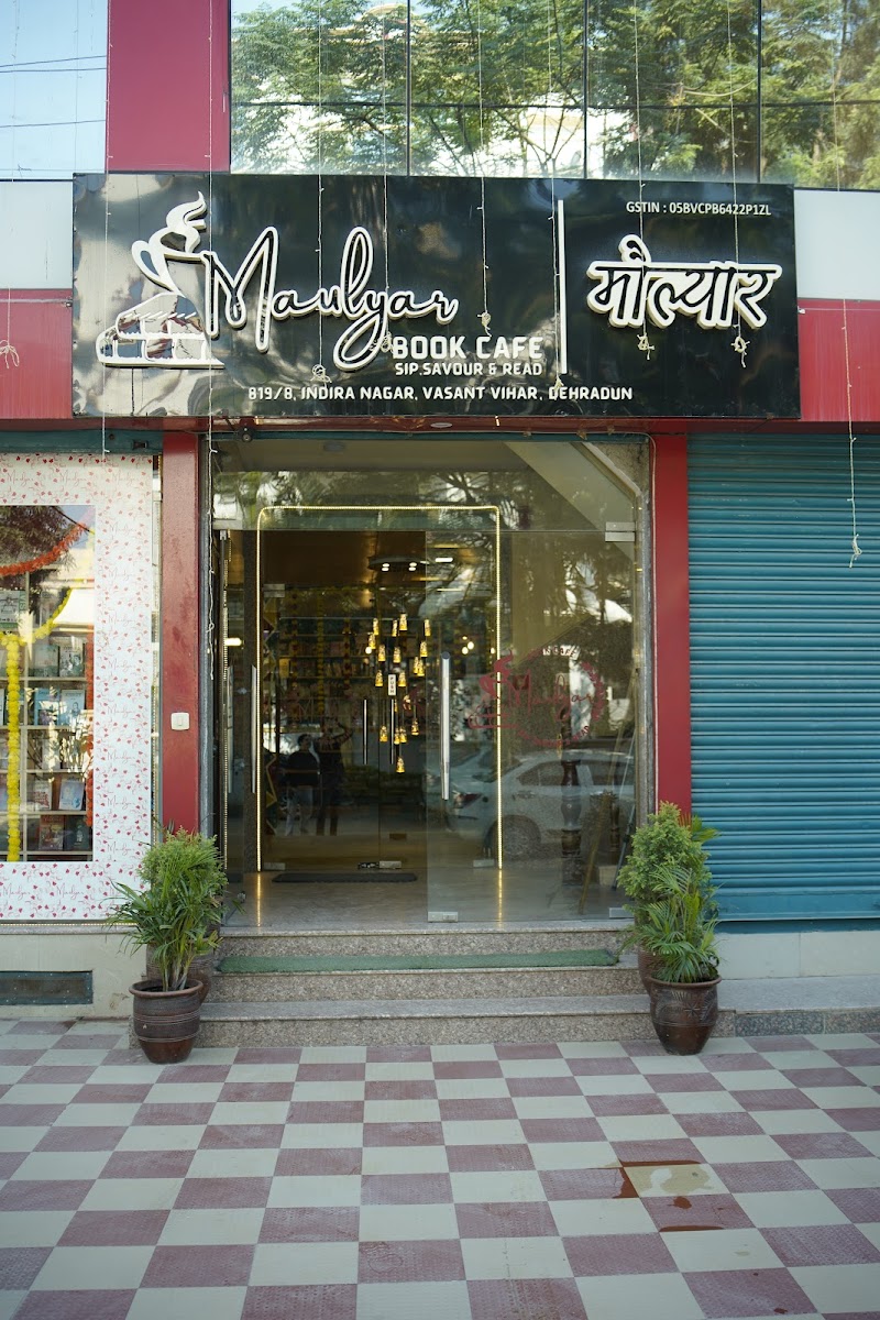 Maulyar BookCafe