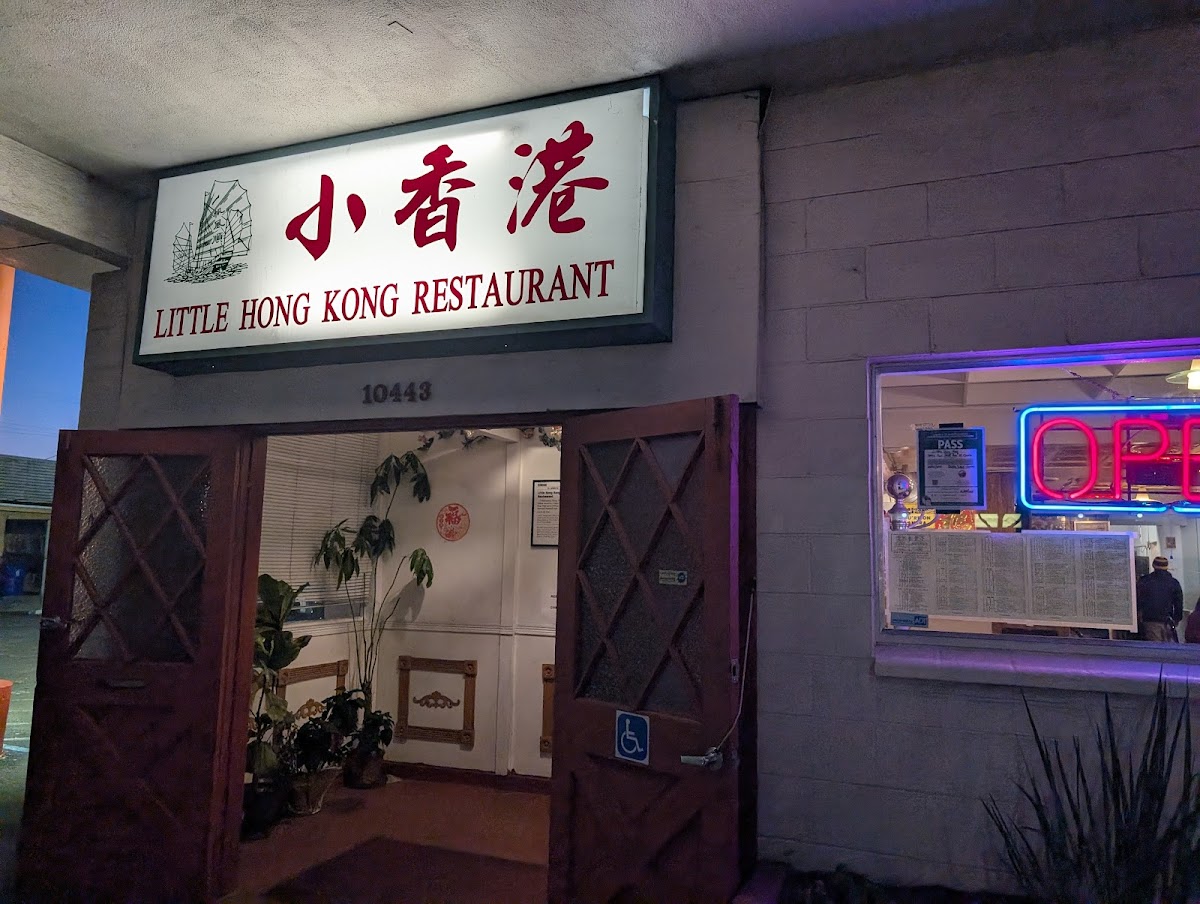 Little Hong Kong