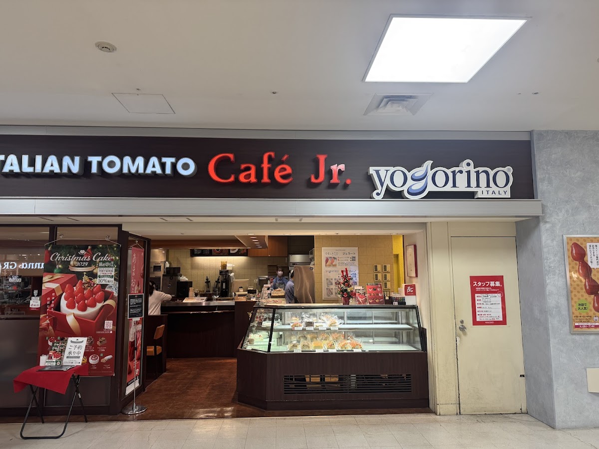 Italian Tomato Café Jr. - Ikebukuro Sunshine City Alta