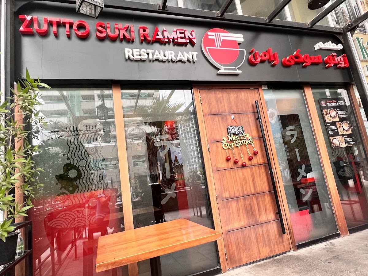 Zutto Suki Ramen - Deira