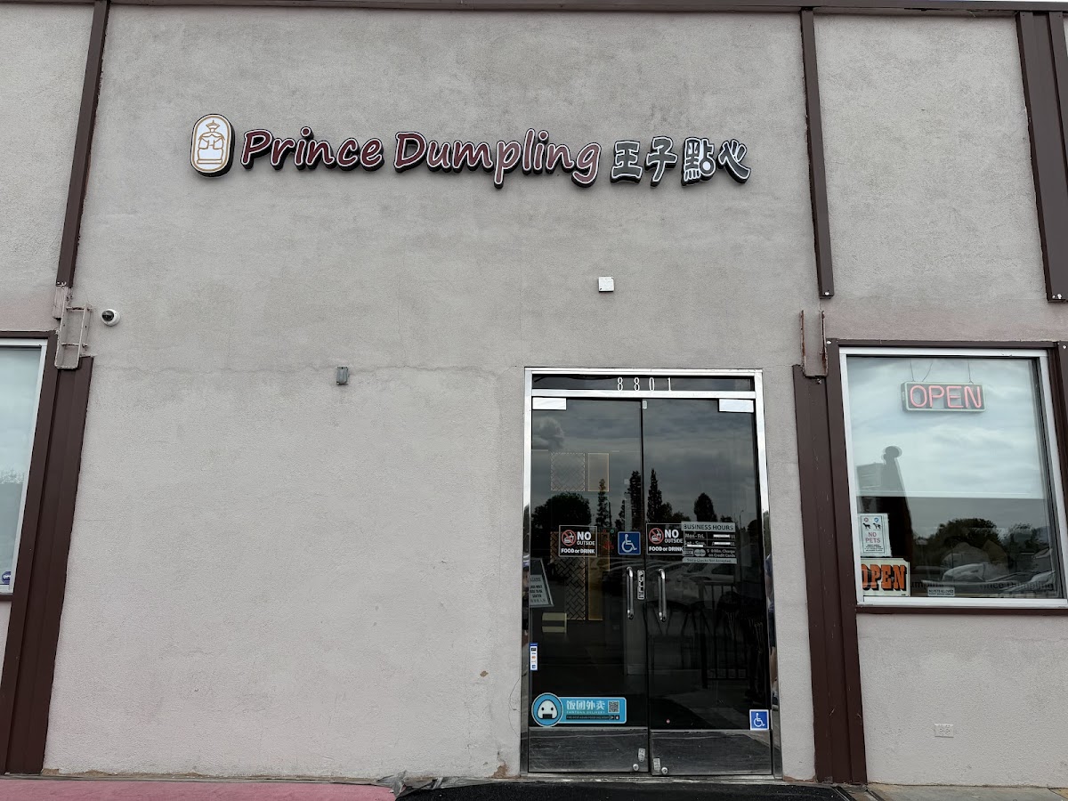 Prince Dumpling