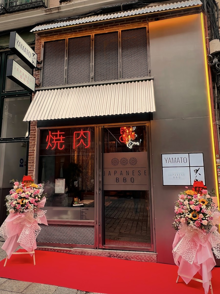 Yamato BBQ大和烧肉