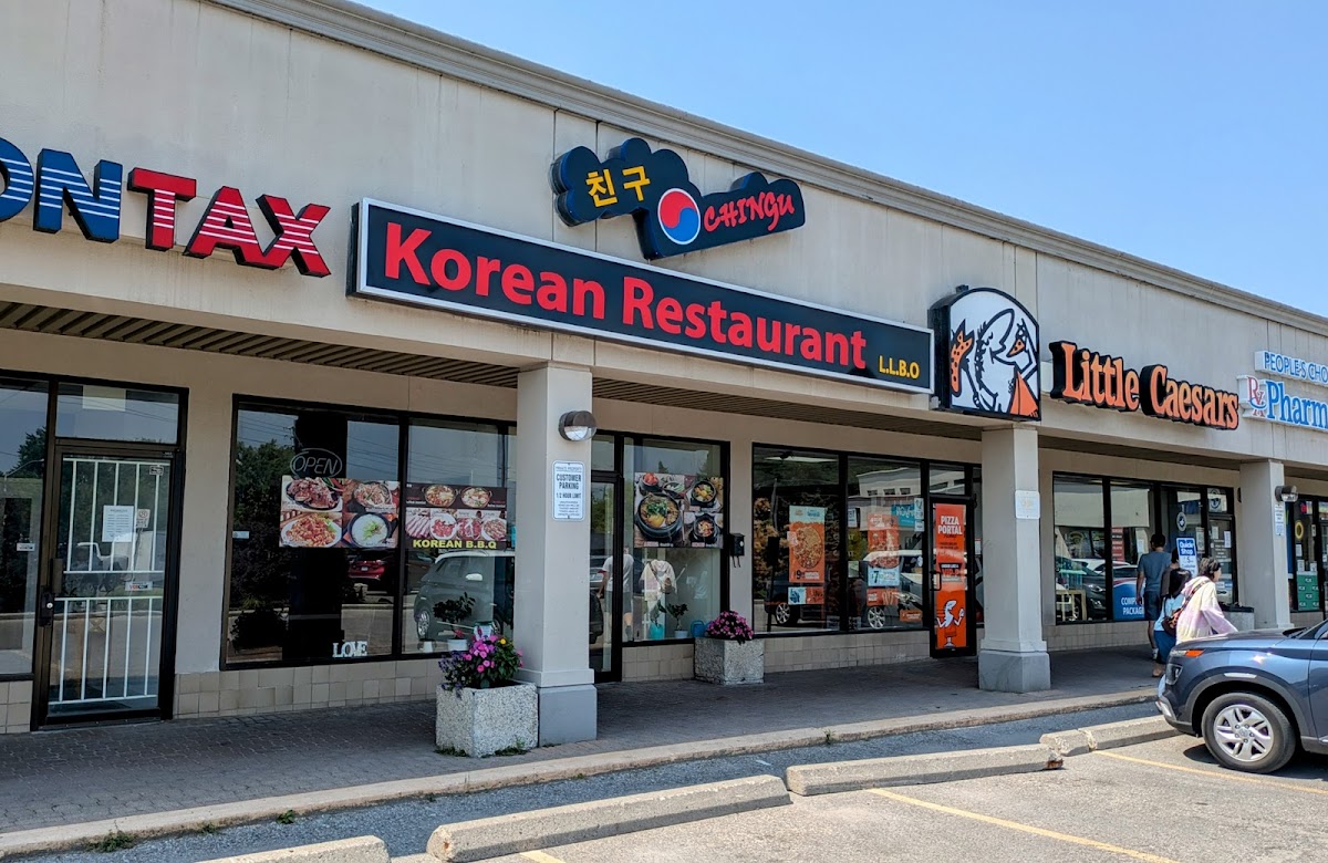 Chingu Korean Restaruant 친구