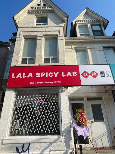 LALA Spicy Lab Downtown 辣辣冒菜