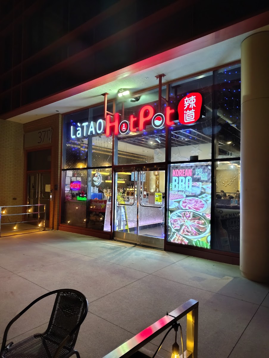 Latao Hotpot and BBQ