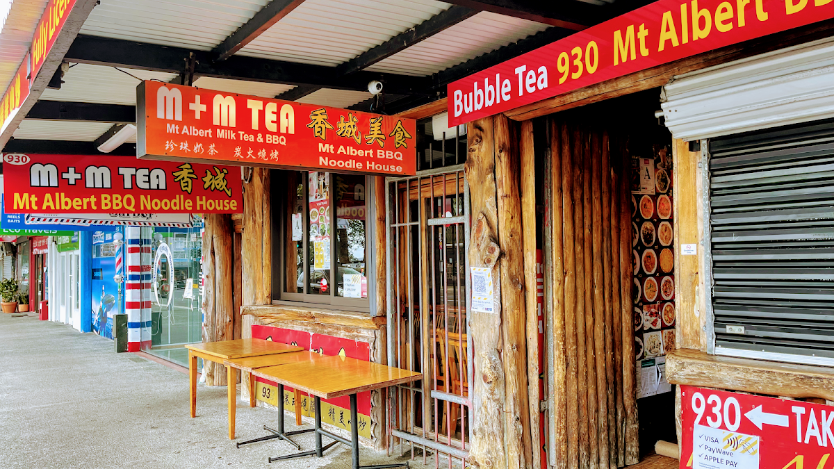 Mt Albert BBQ Noodle House