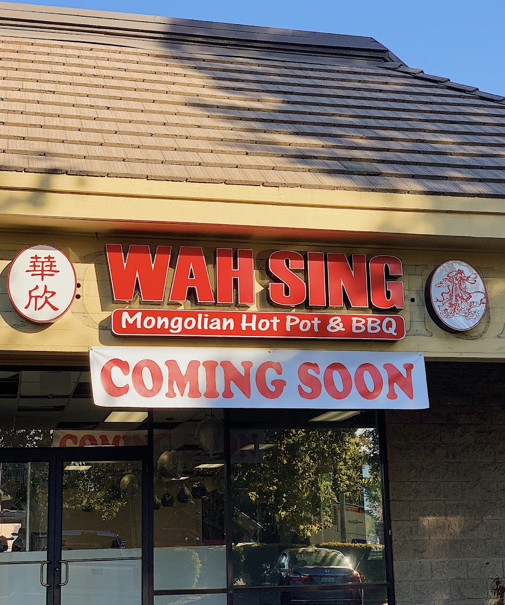 Wah Sing Mongolian BBQ & Hot Pot