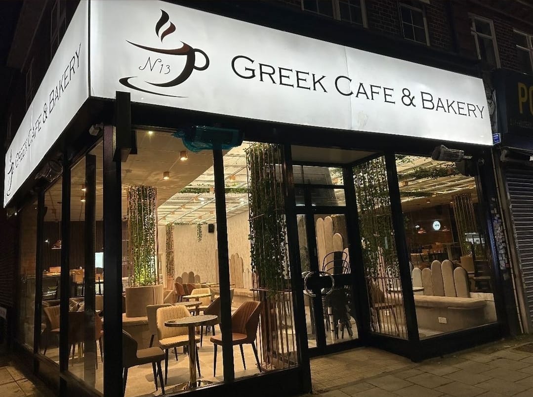 N13 Greek Cafe & Bakery