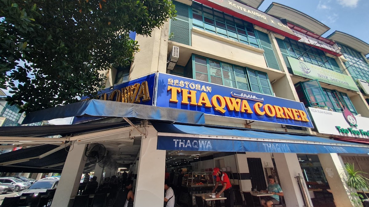 Restoran Thaqwa Corner