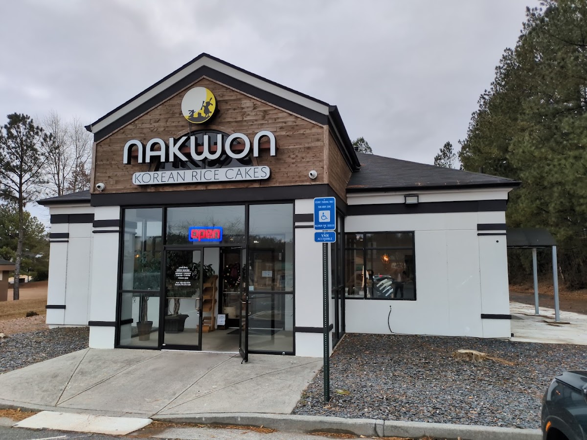 Nakwon Rice Cake/ Sweet Rice/ Peachtree