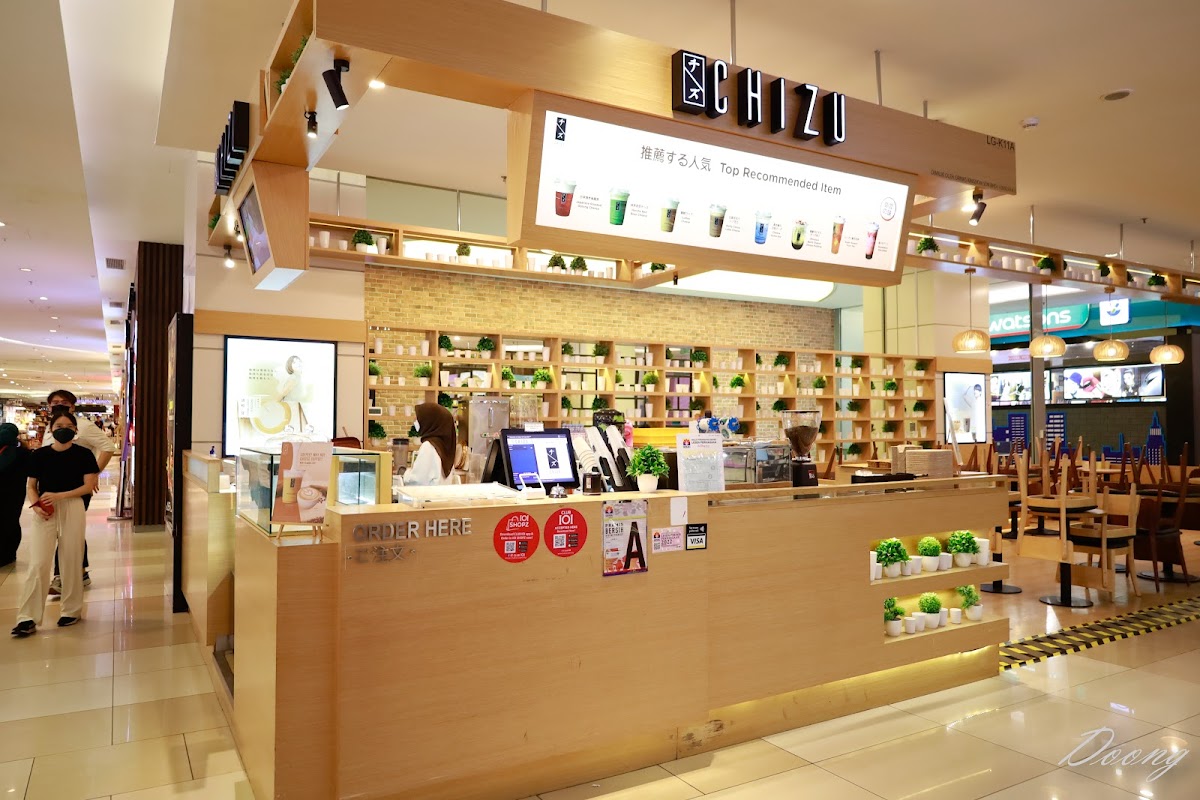 Chizu @ IOI City Mall