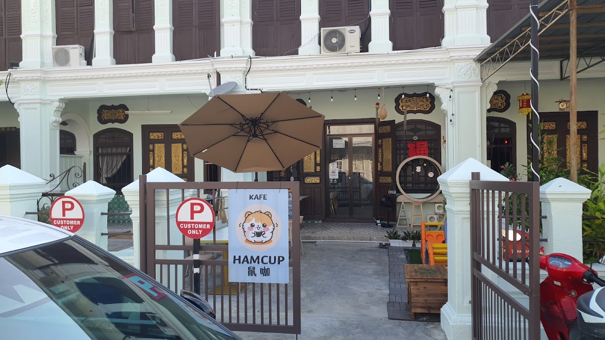 HamCup Mini Zoo And Cafe (Pet Friendly)