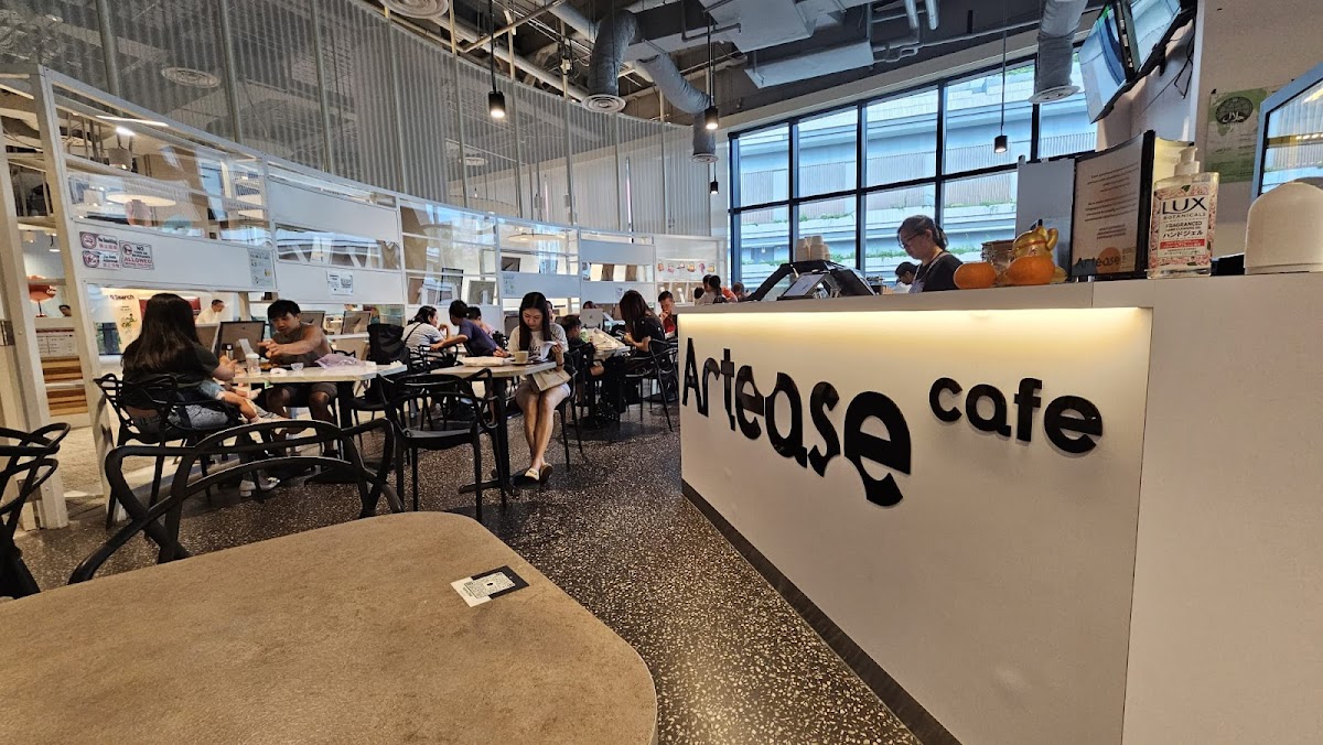 Artease Cafe - Punggol Regional Library