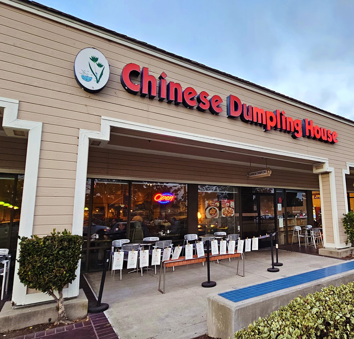 Chinese Dumpling House