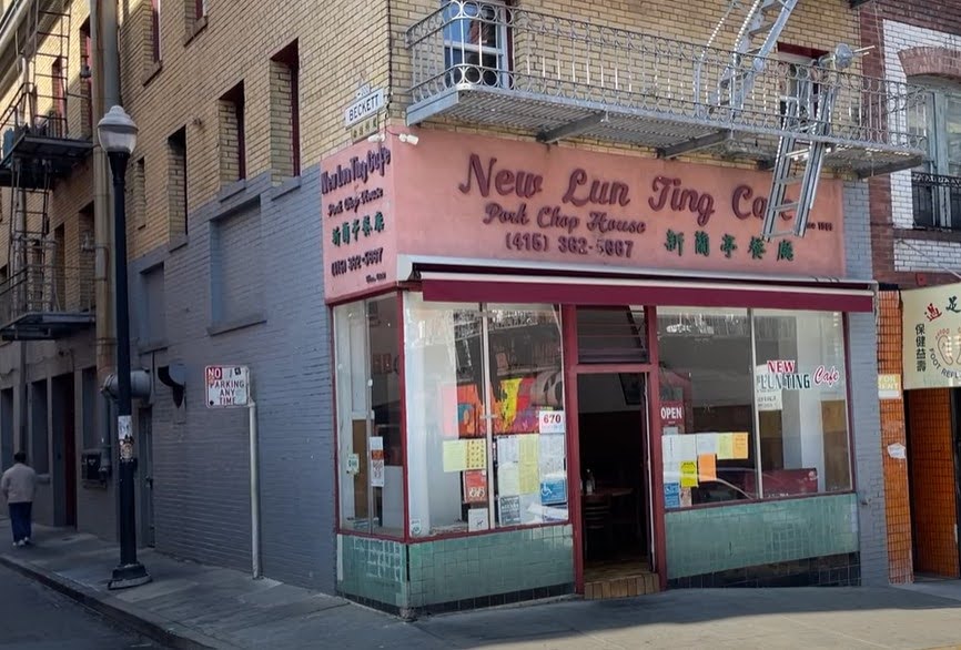 New Lun Ting Cafe