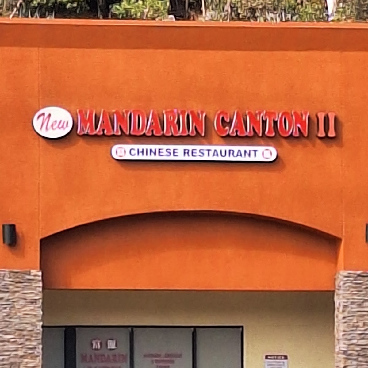 New Mandarin Canton Chinese Restaurant