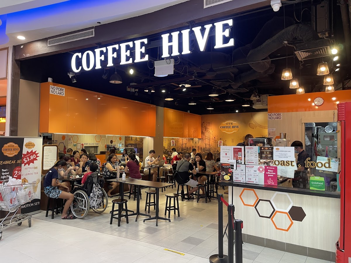 Coffee Hive (Rivervale Mall)