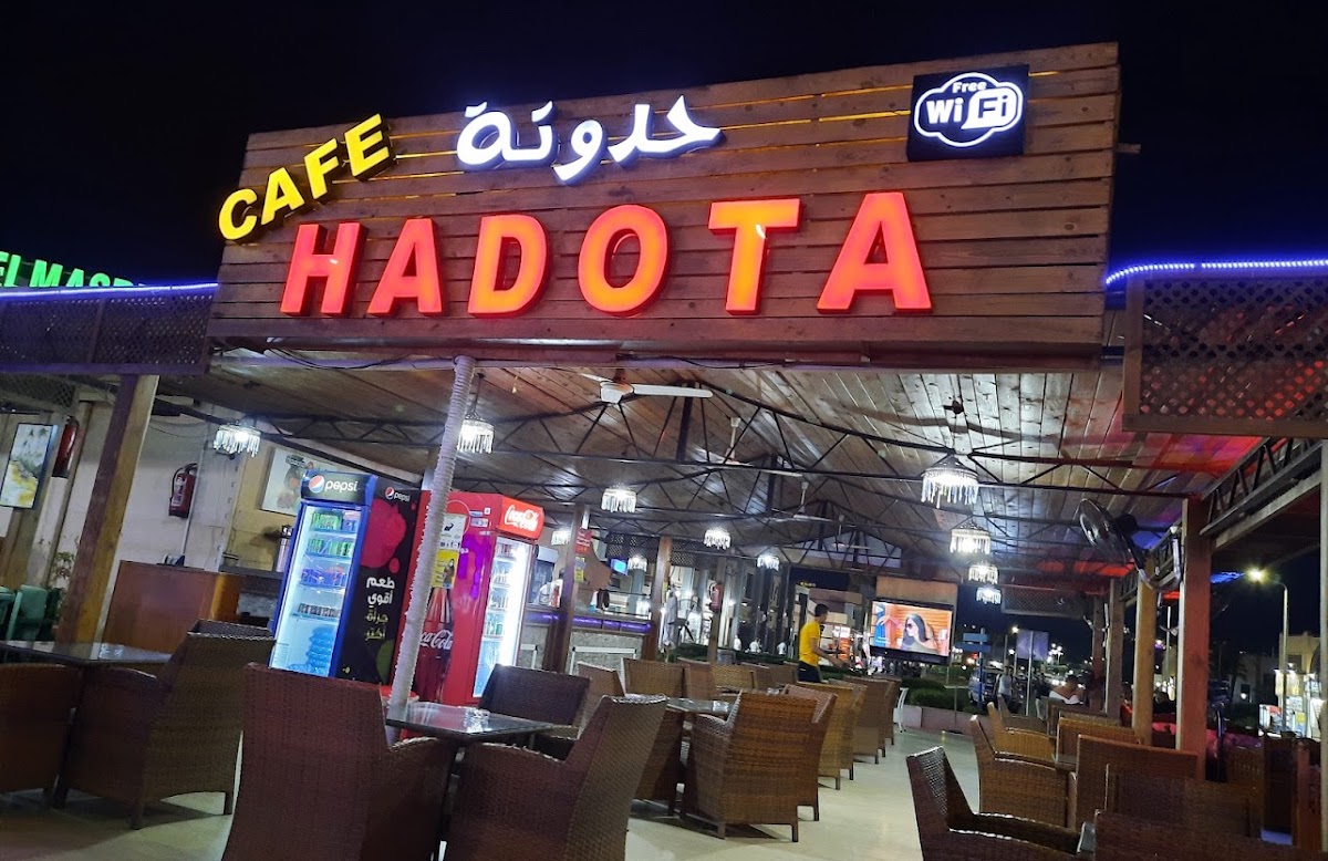 Hadota cafe