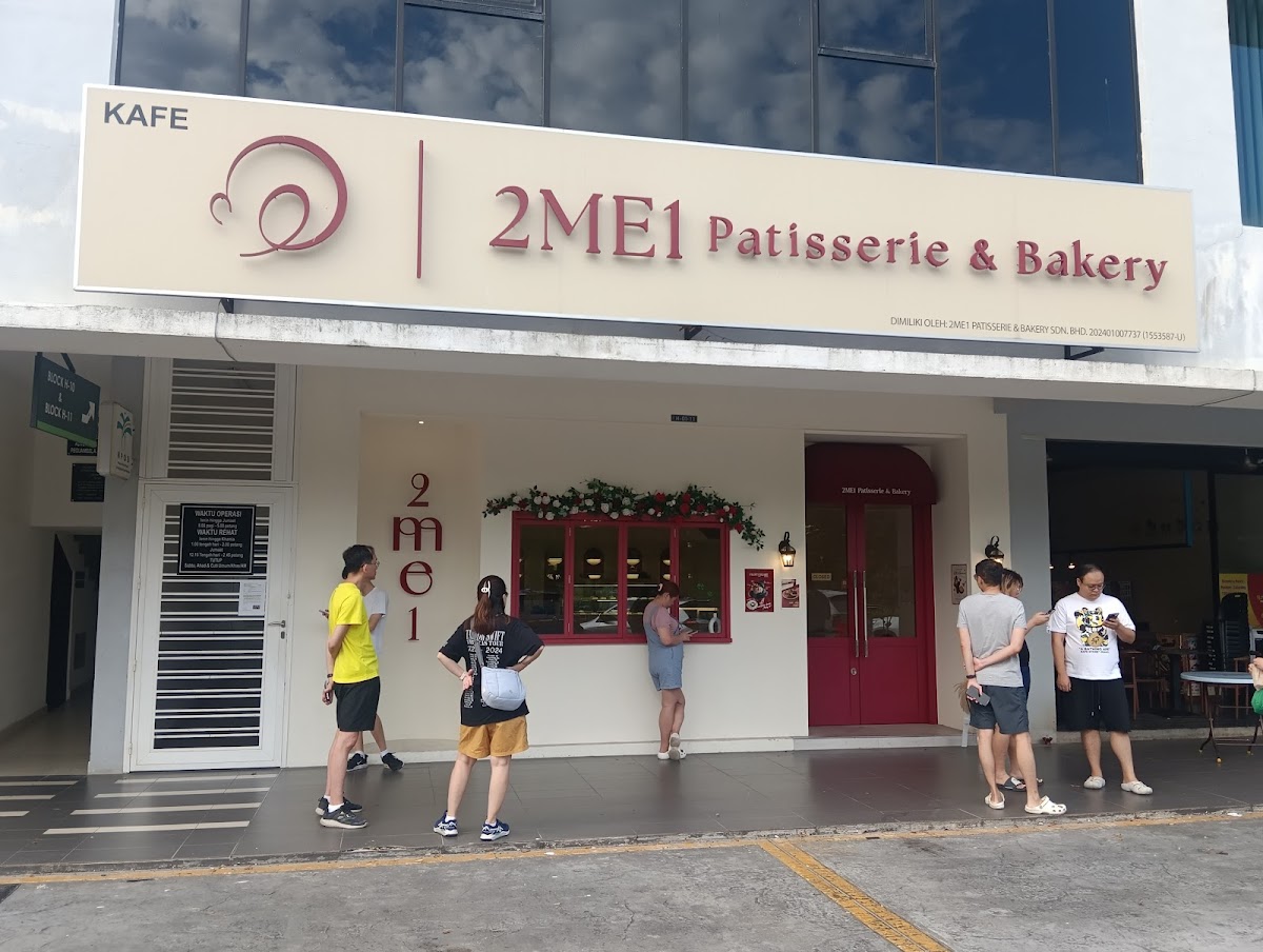 2ME1 Patisserie & Bakery
