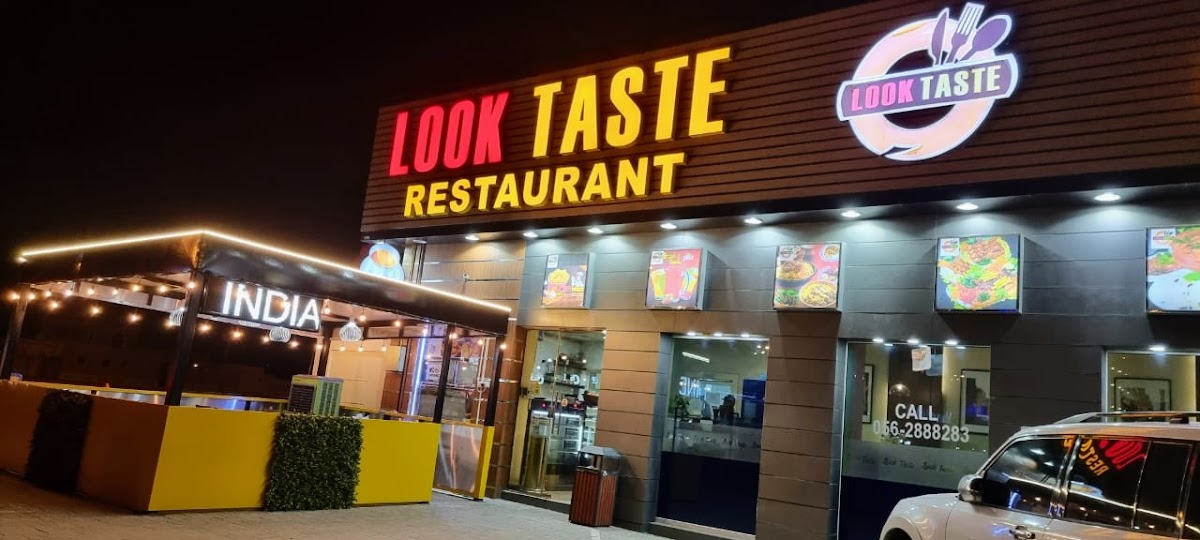 Look Taste Restaurant