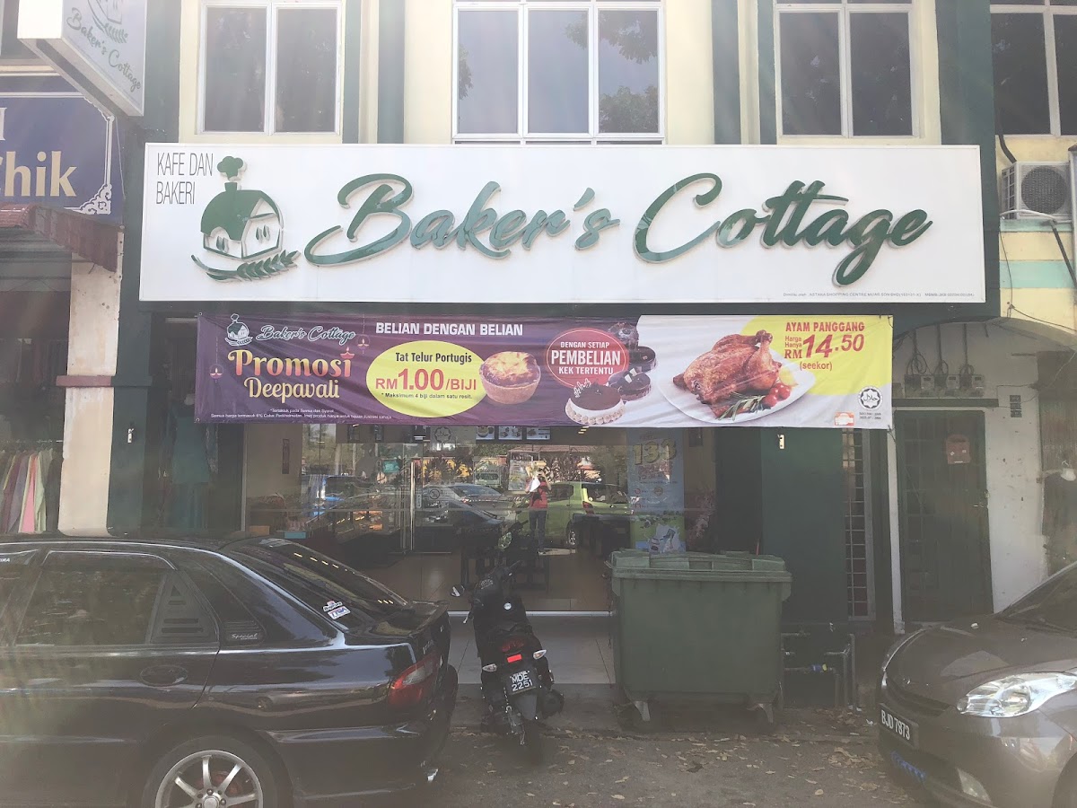 Baker's Cottage Sungai Udang
