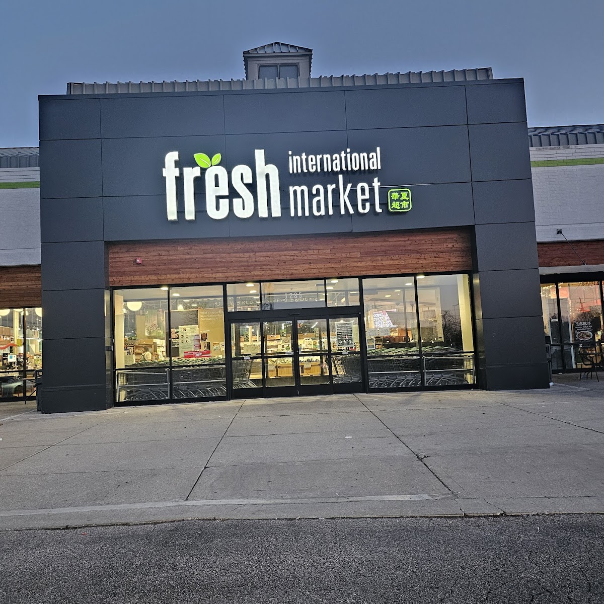 Fresh International Market Schaumburg