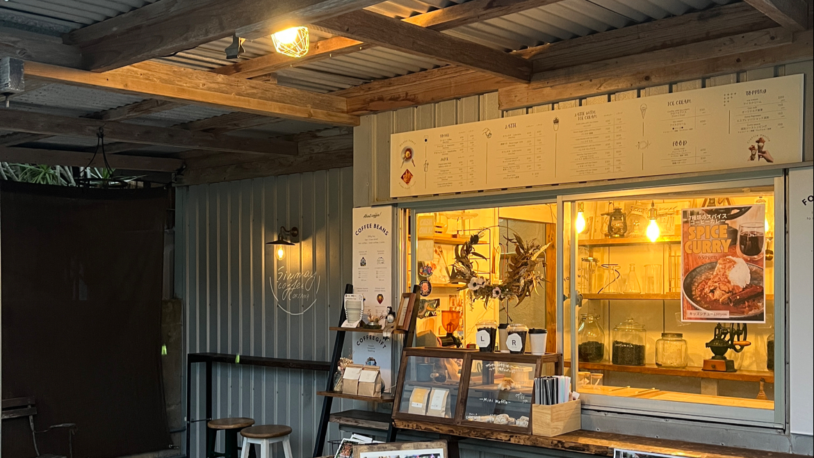 Shinmei Coffee (Sinmay Coffee Okinawa)