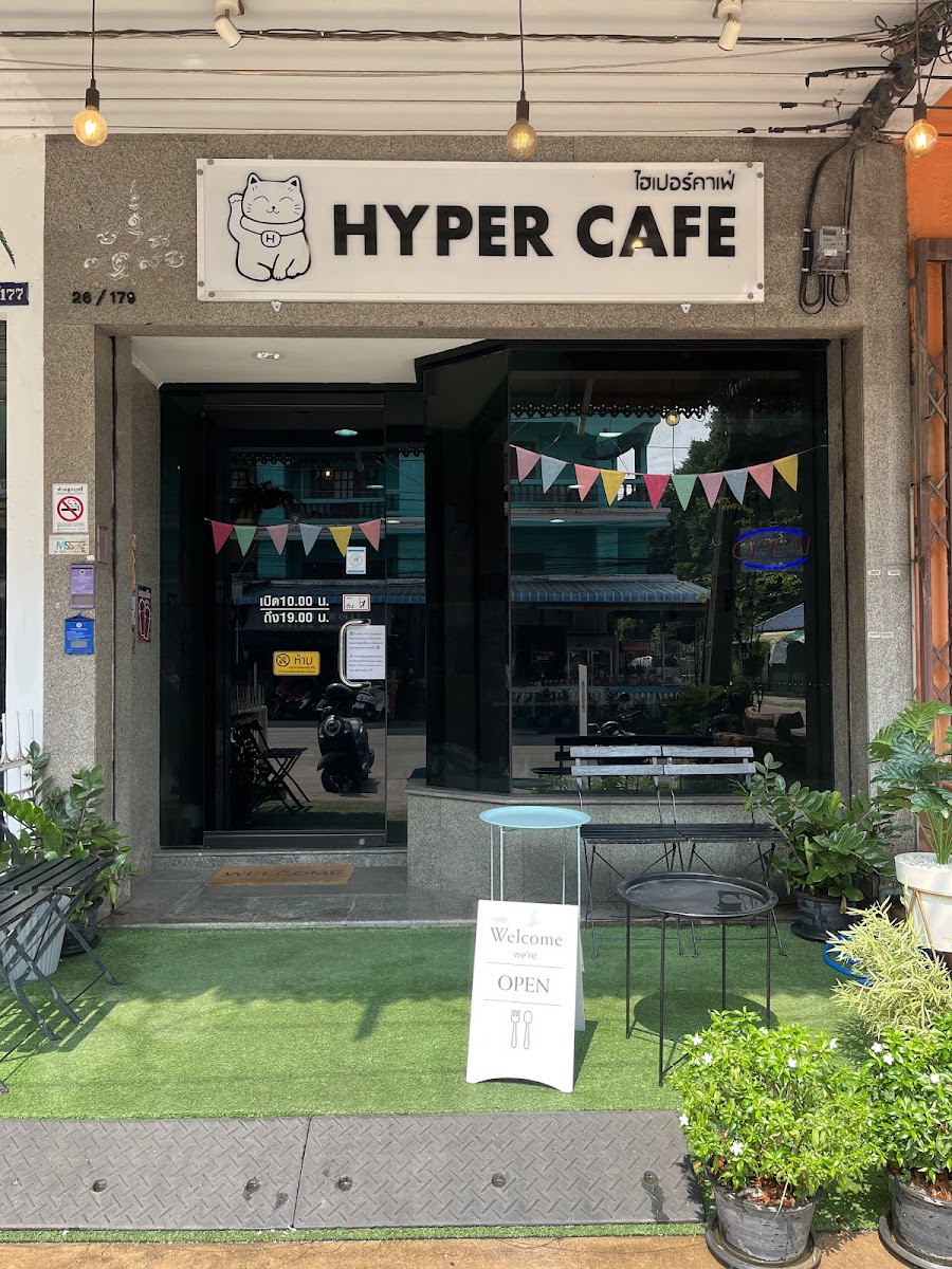 HYPER CAFE