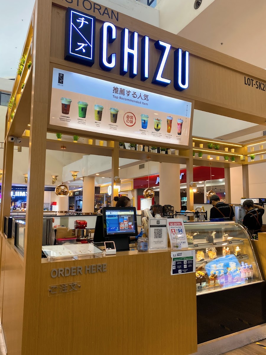 Chizu @ 1 Utama