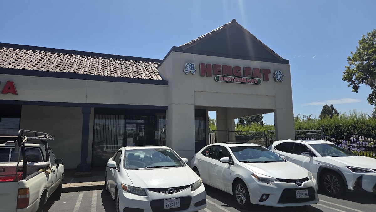 Heng Fat