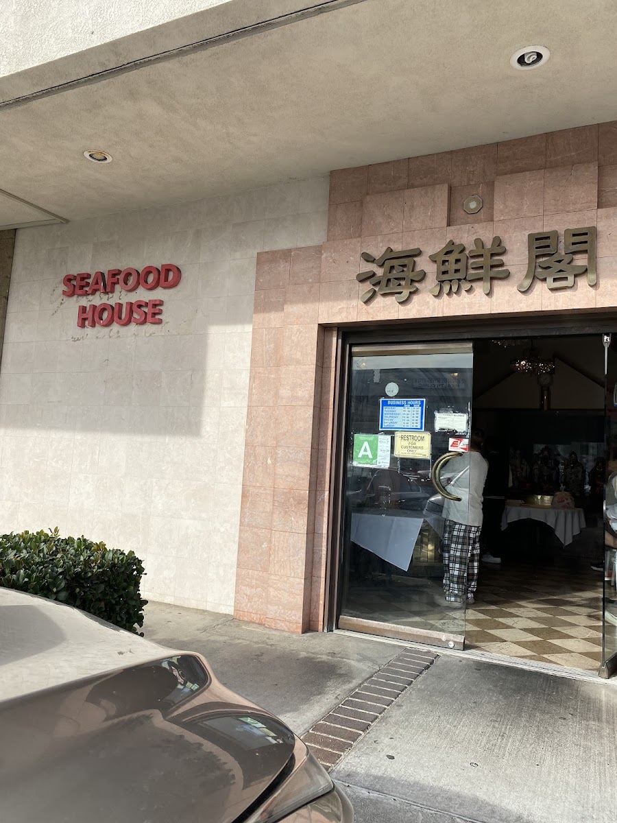 Great Seafood Harbor Inc