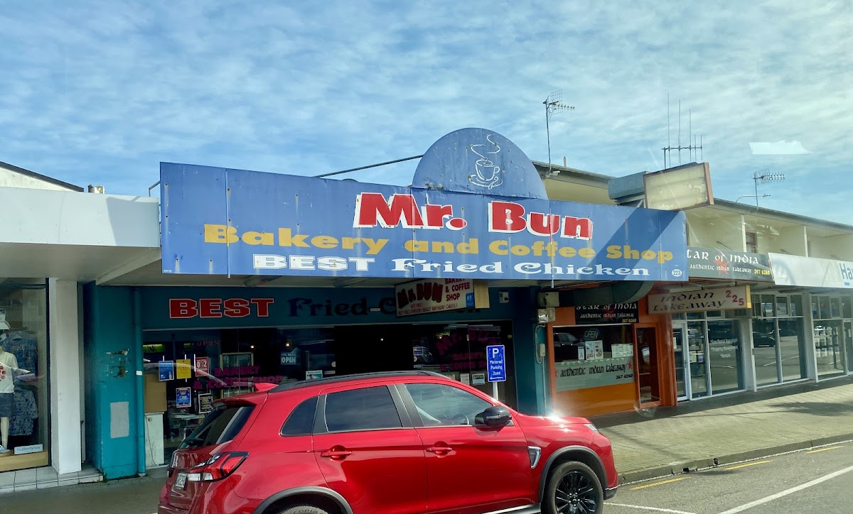 Mr Bun's Bakery & Coffee Shop