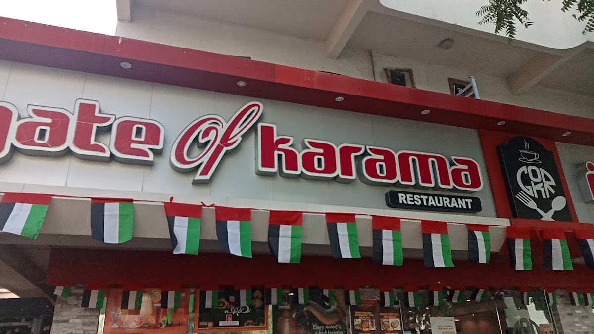 Gate of Karama Restaurant