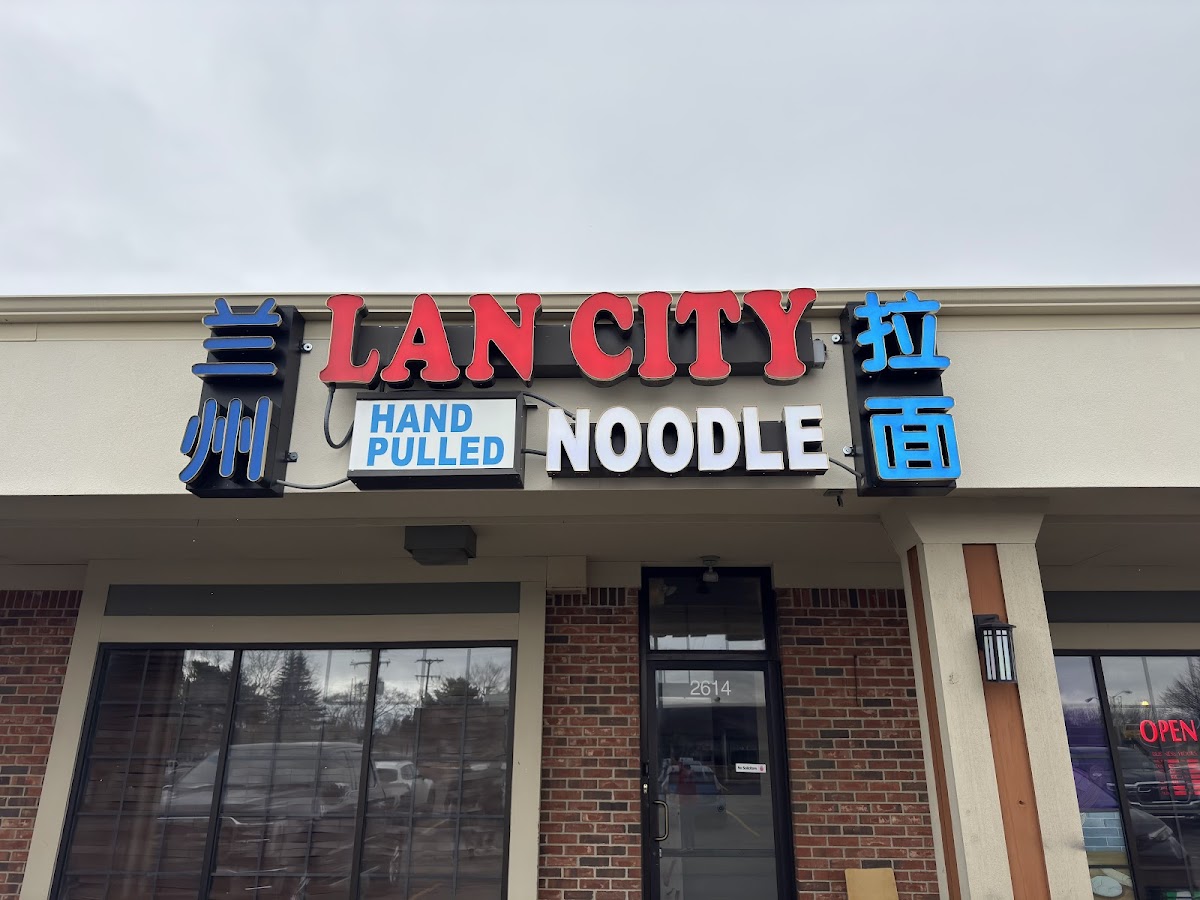 Lan City Hand Pulled Noodle