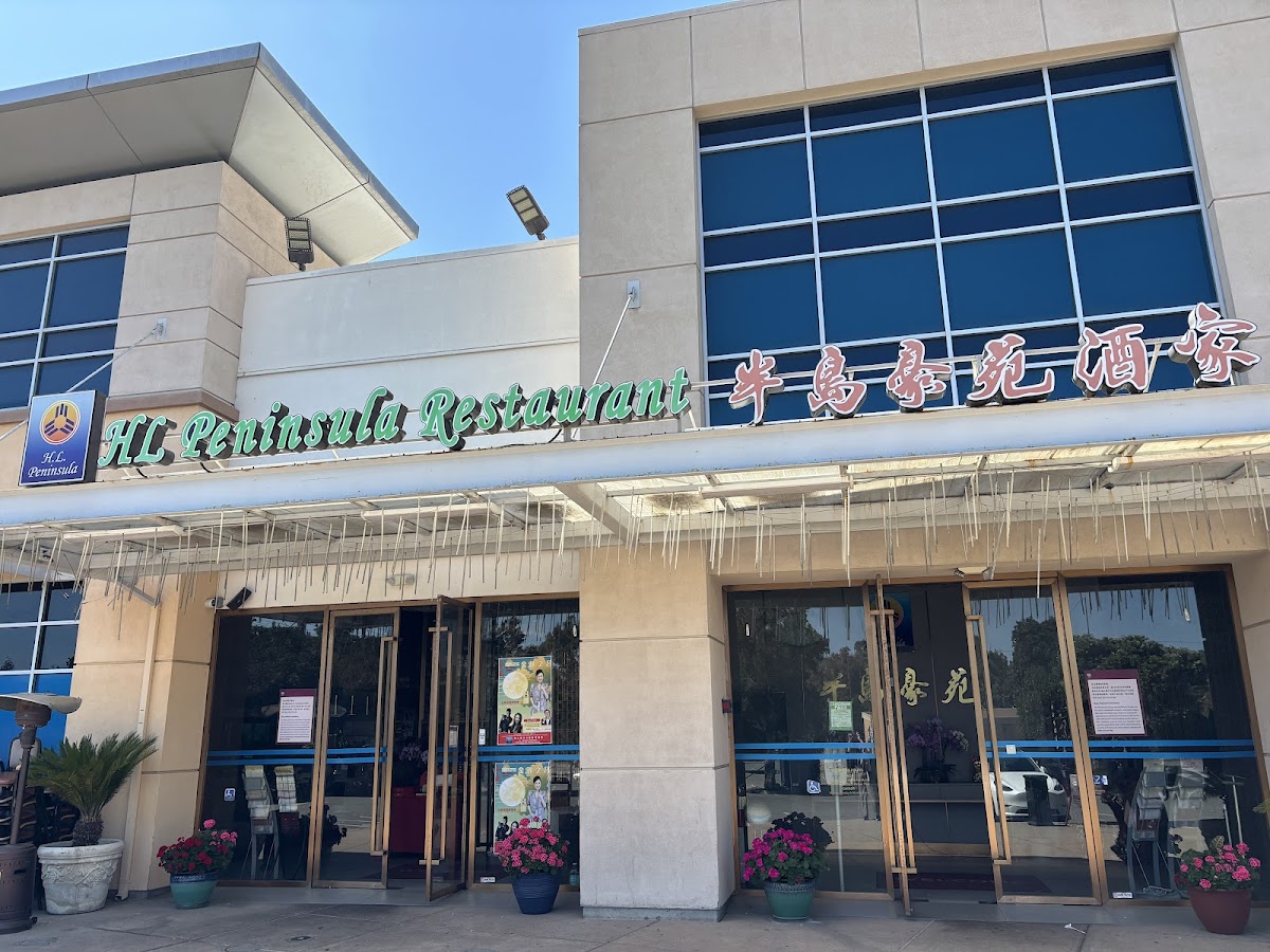 H. L. Peninsula Restaurant