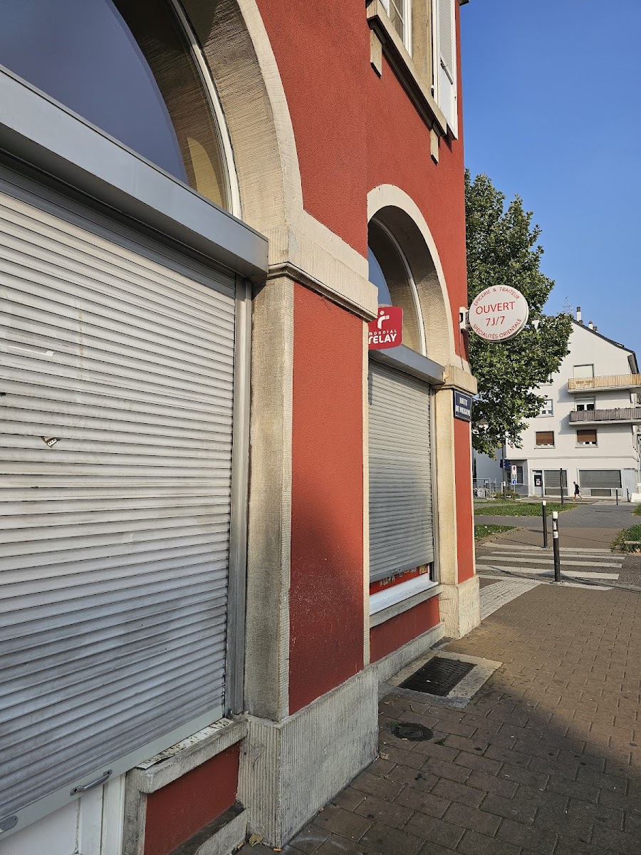 Epicerie de la Fontaine