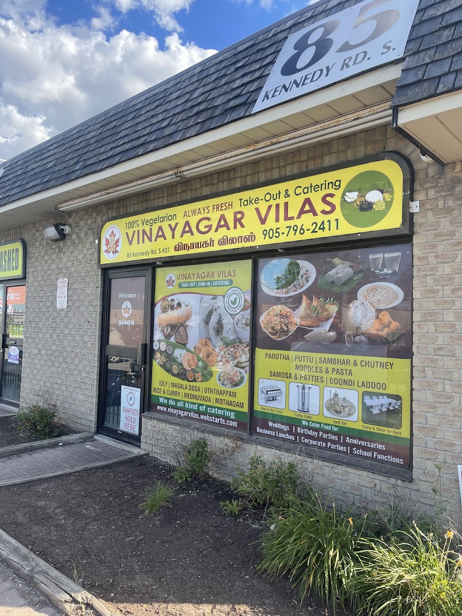 Vinayagar Vilas Take-Out & Catering
