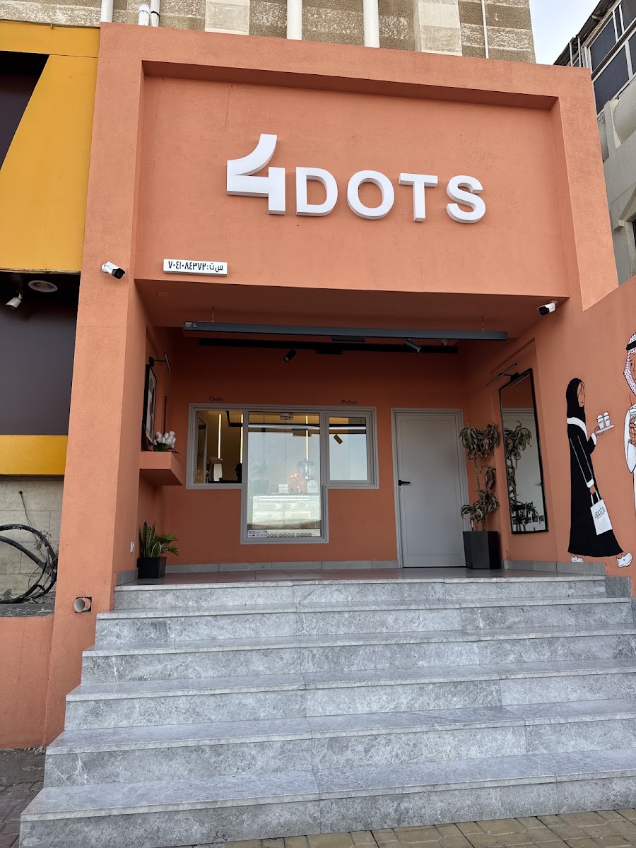 4DOTS لتقديم المشروبات