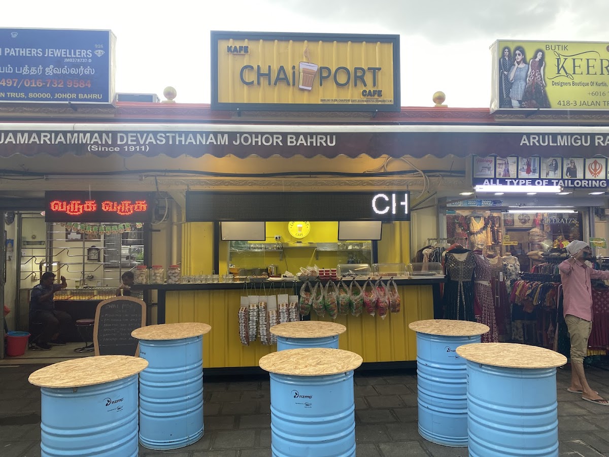 Chai Port Cafe