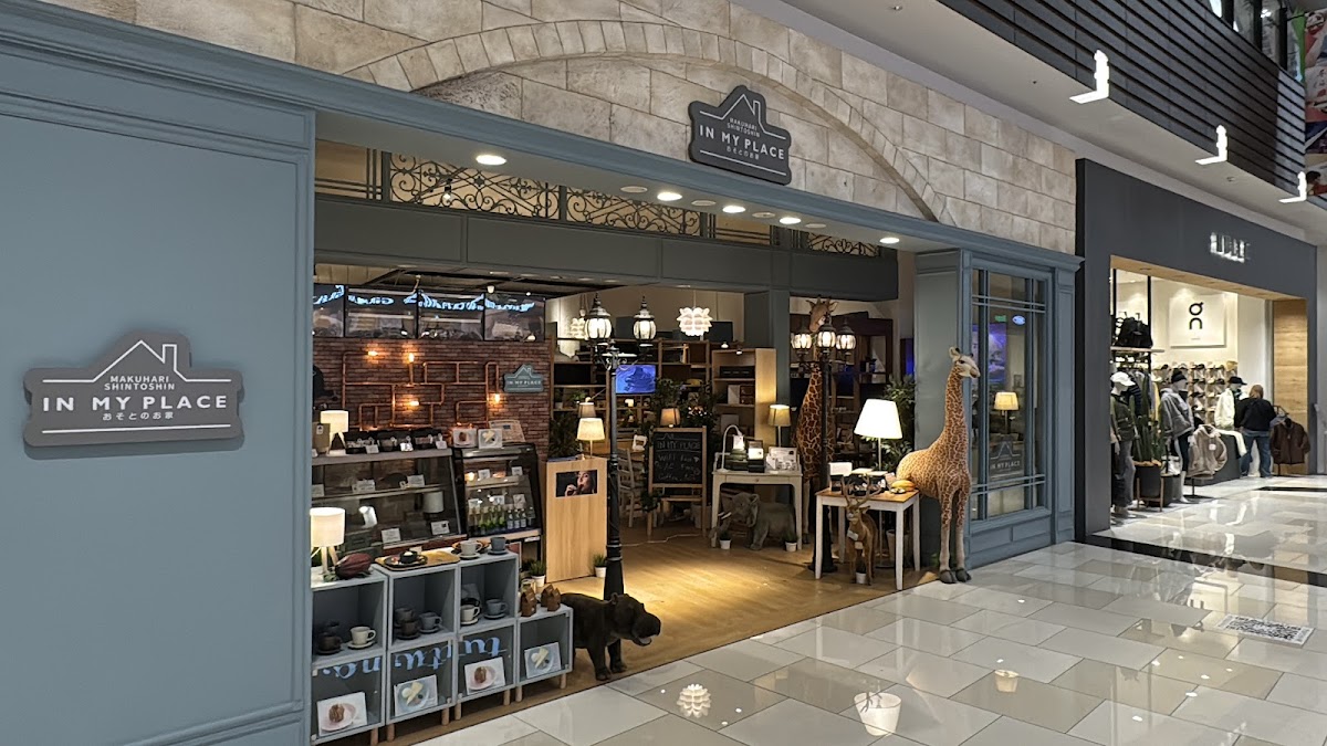 IN MY PLACE おそとのお家