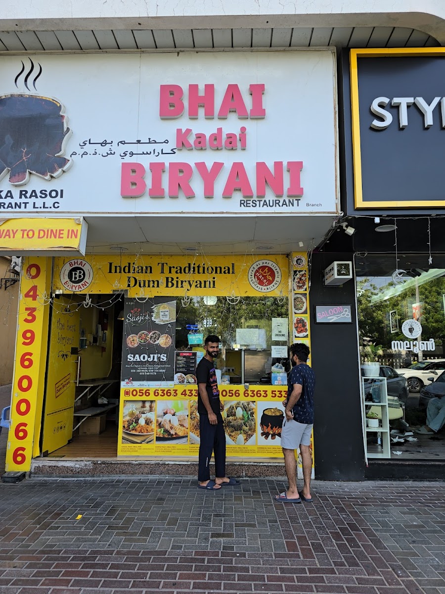 Bhai Kadai Biryani