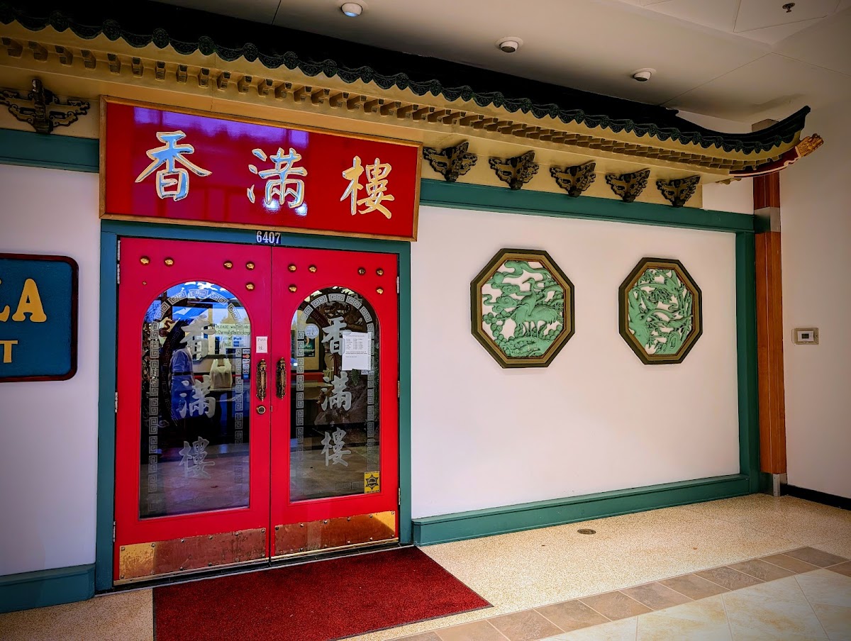 Shangri-La - MI 48322