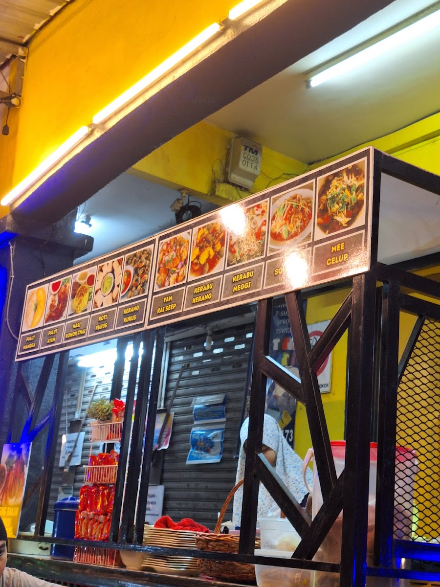 Restoran Ash Sinar Cahaya