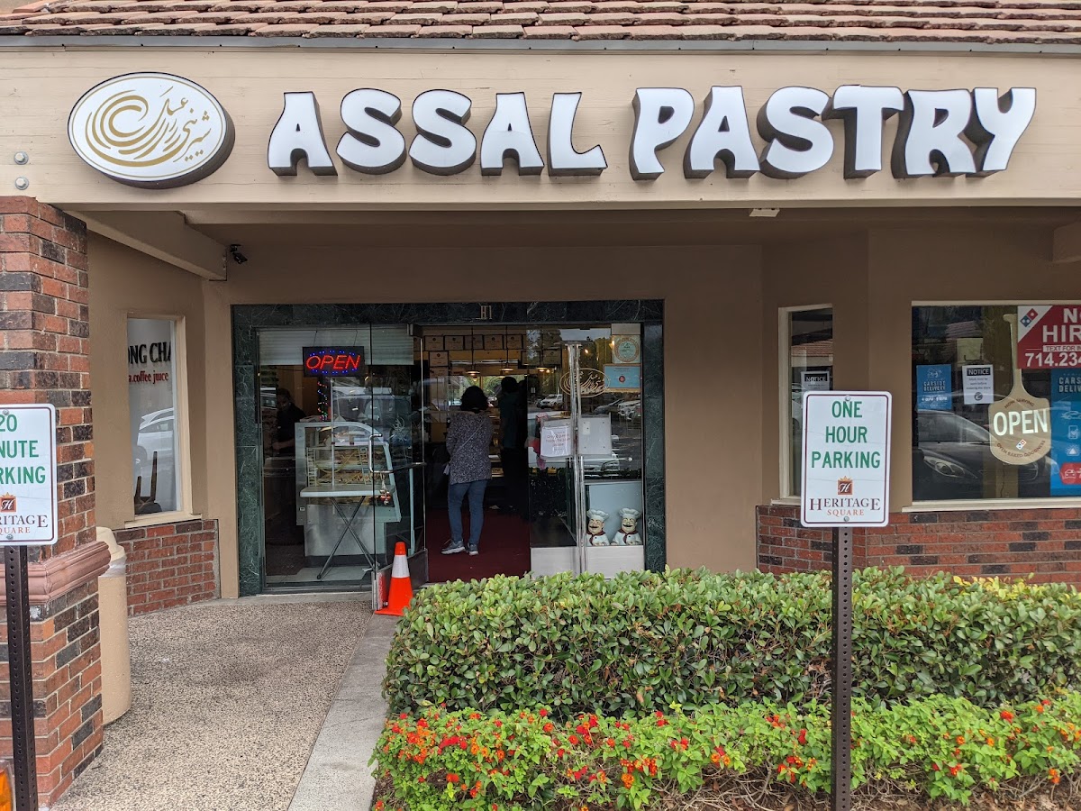 Assal Pastry