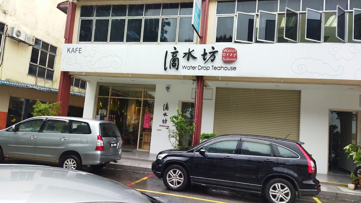 Fo Guang Shan Water Drop Teahouse Selangor