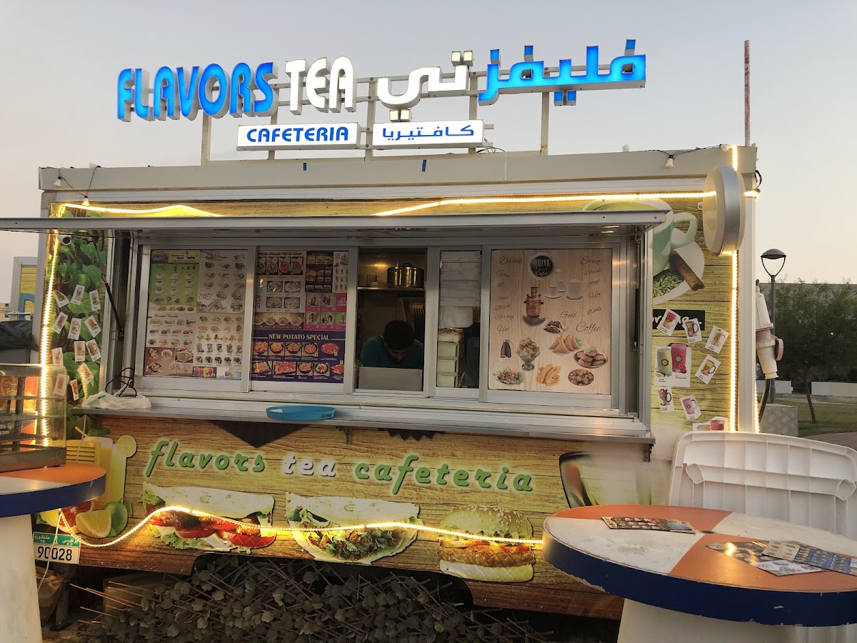 Flavors Tea cafeteria